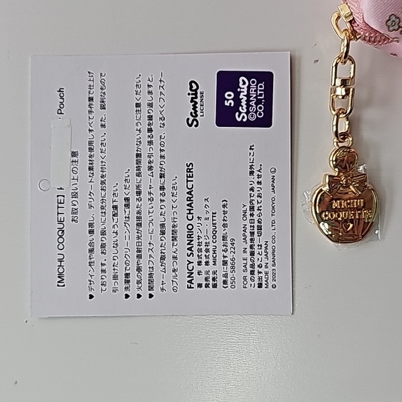 Michu X Sanrio L pouch - Picture 3 of 4